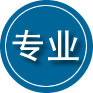云浮专业道路救援