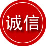 云浮诚信救援服务