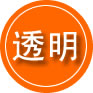云浮救援费用合理